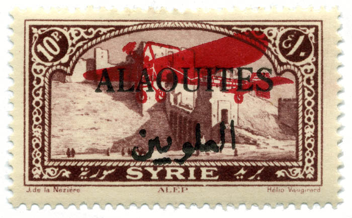 Stamp_Alaouites_1926_10pi_a